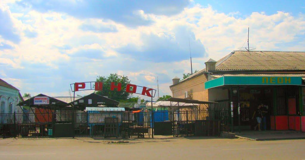 Времівка з panoramio.com - Времьевка