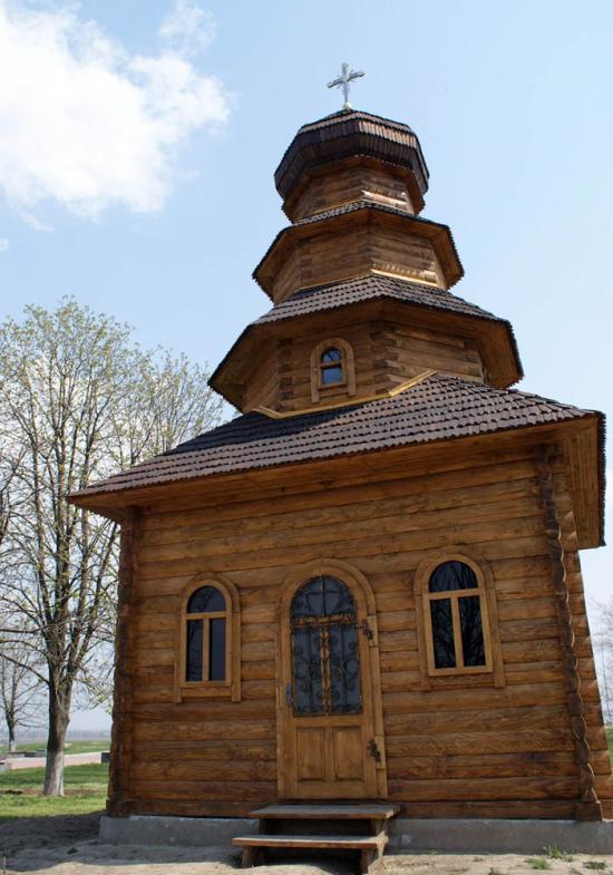 Олексіївка з panoramio.com - Алексеевка