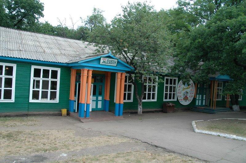 Зелений Гай з panoramio.com - Zelenyy Gay