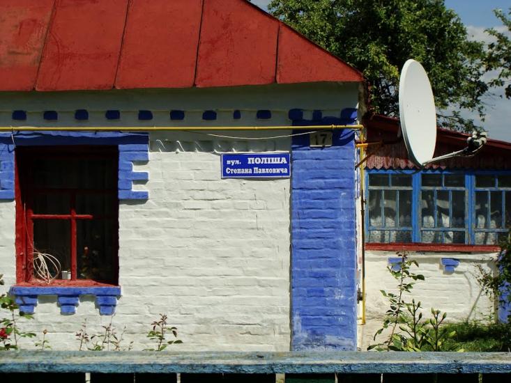Черемошне з panoramio.com - Черемошне