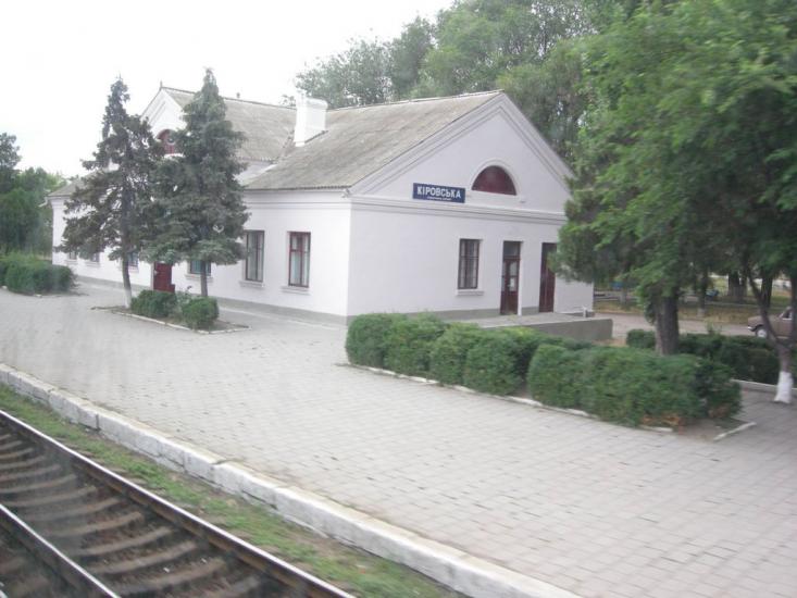 Кіровське з panoramio.com - Кіровське