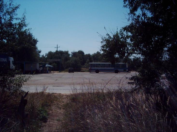 Челядінове з panoramio.com - Челядиново