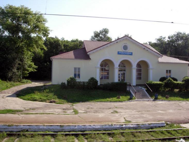 Малокатеринівка з panoramio.com - Малокатериновка