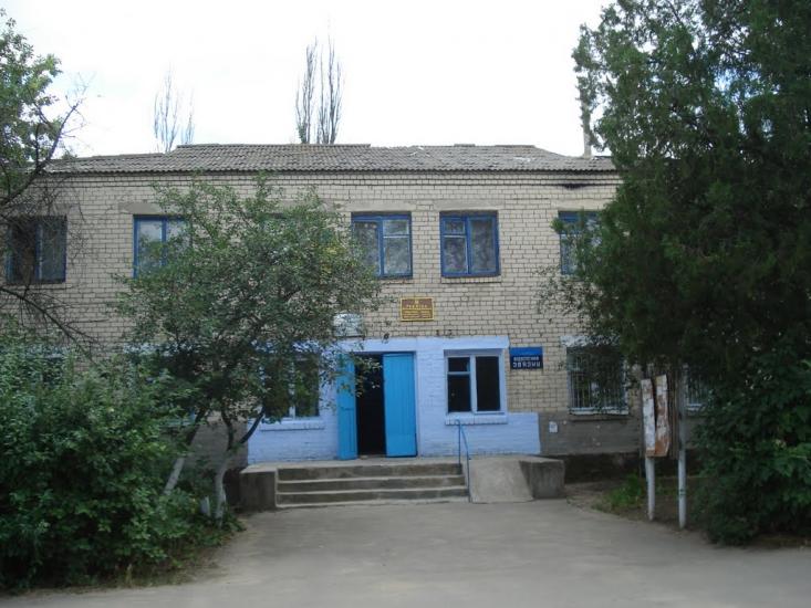 Новотимофіївка з panoramio.com - Новотимофіївка