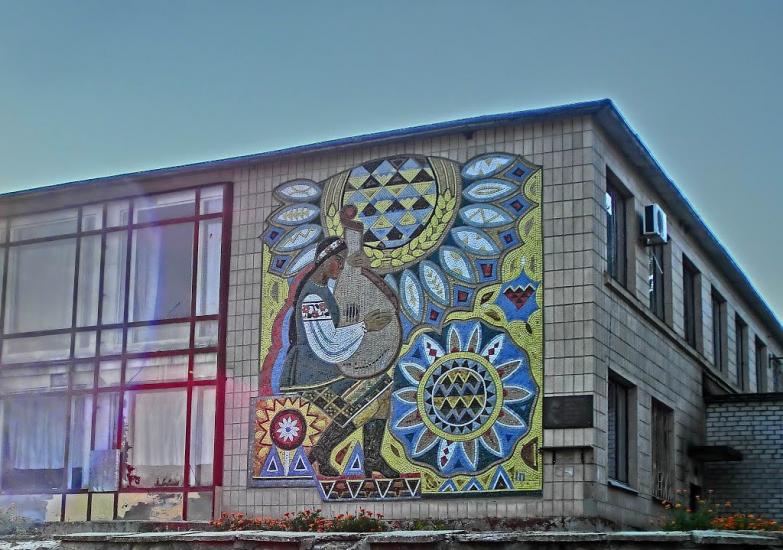 Онуфріївка з panoramio.com - Онуфріївка