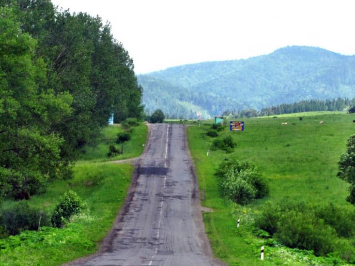 Мала Волосянка з panoramio.com - Малая Волосянка