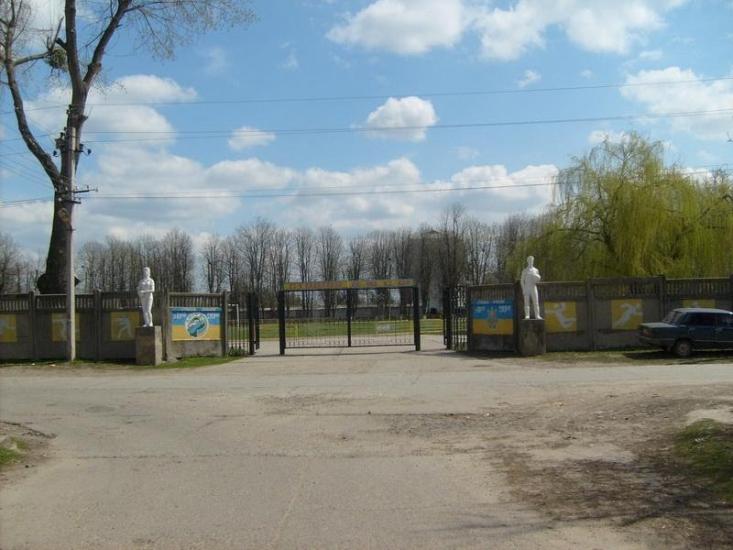 Кодима з panoramio.com - Кодыма