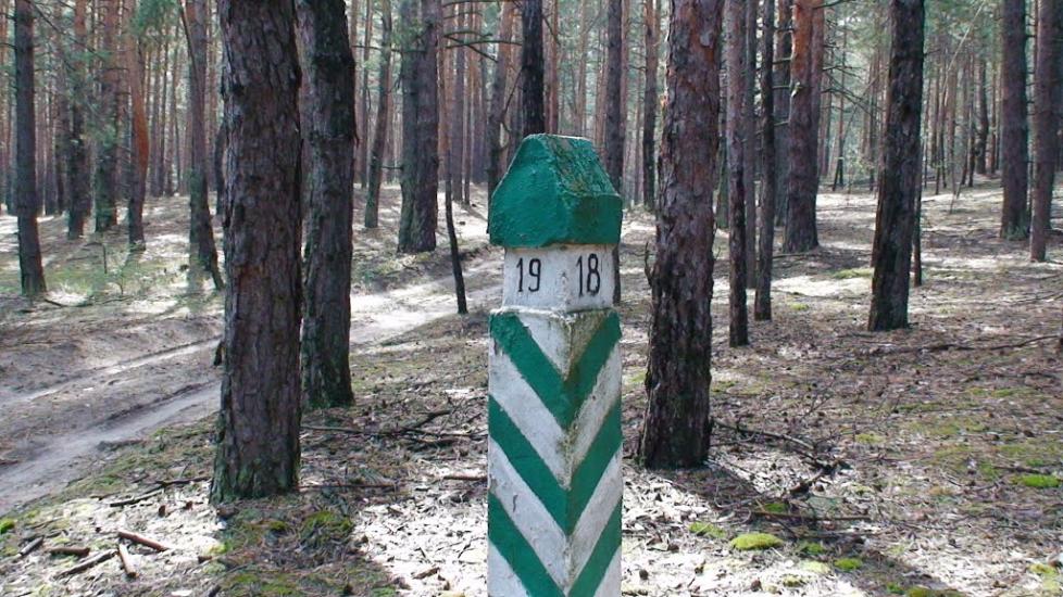 Торське з panoramio.com - Торське