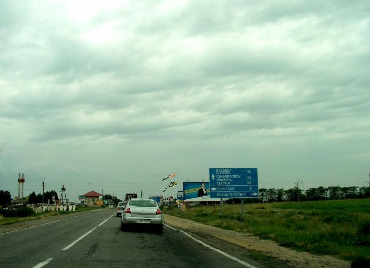 Новоолексіївка з panoramio.com - Новоалексеевка