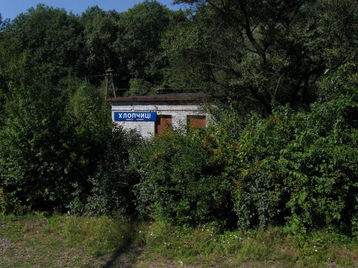 Хлопчиці з panoramio.com - Хлопчиці