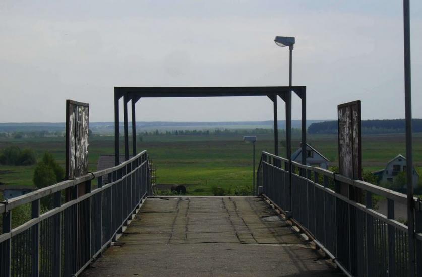 Дружня з panoramio.com - Дружня