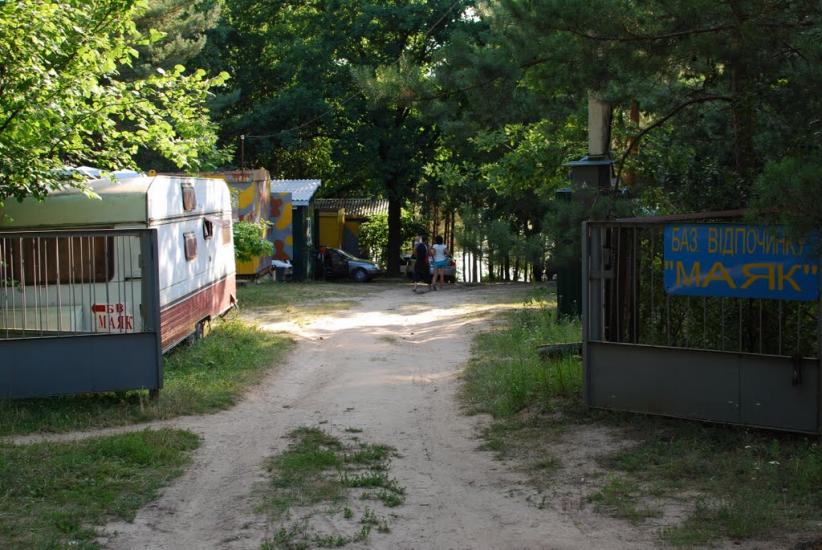 Заозерне з panoramio.com - Заозерное