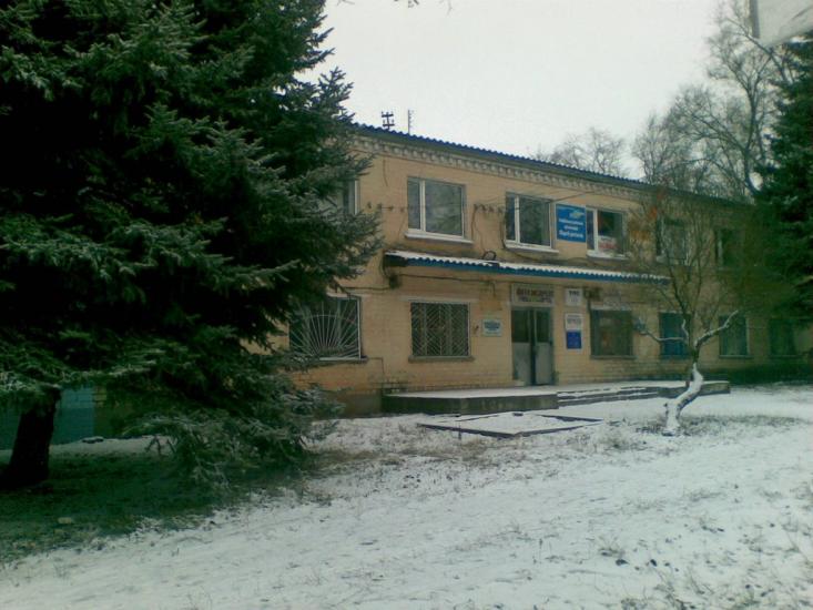 Софіївка з panoramio.com - Sofiyivka