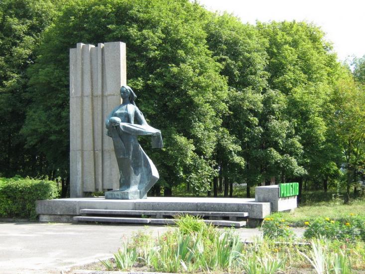 Радехів з panoramio.com - Радехів