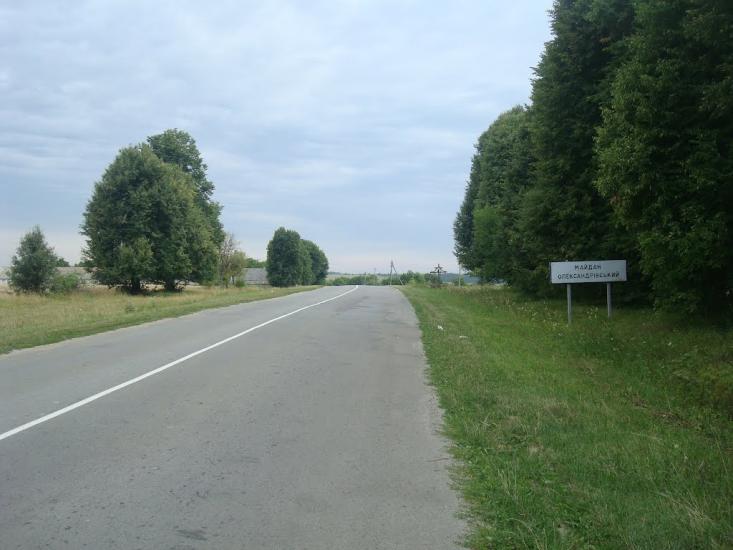 Майдан-Олександрівський з panoramio.com - Майдан-Олександрівський