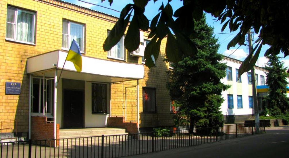 Времівка з panoramio.com - Времівка
