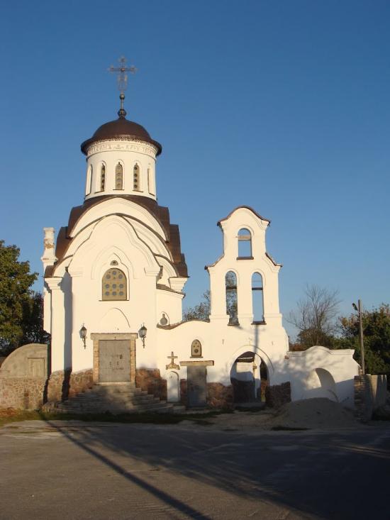 Кагарлик з panoramio.com - Кагарлик