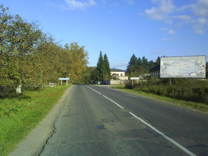 Пастілки з panoramio.com - Пастилки