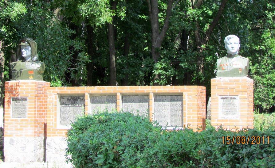 Золочів з panoramio.com - Золочів