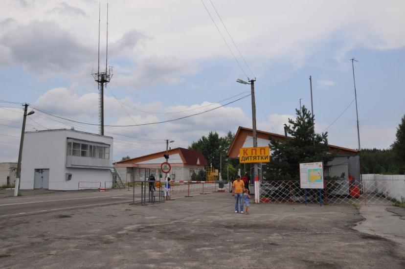 Дитятки з panoramio.com - Дитятки