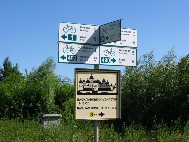 Крехів з panoramio.com - Крехів