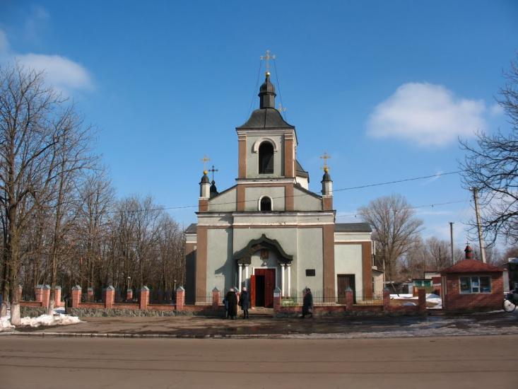 Кегичівка з panoramio.com - Кегичевка