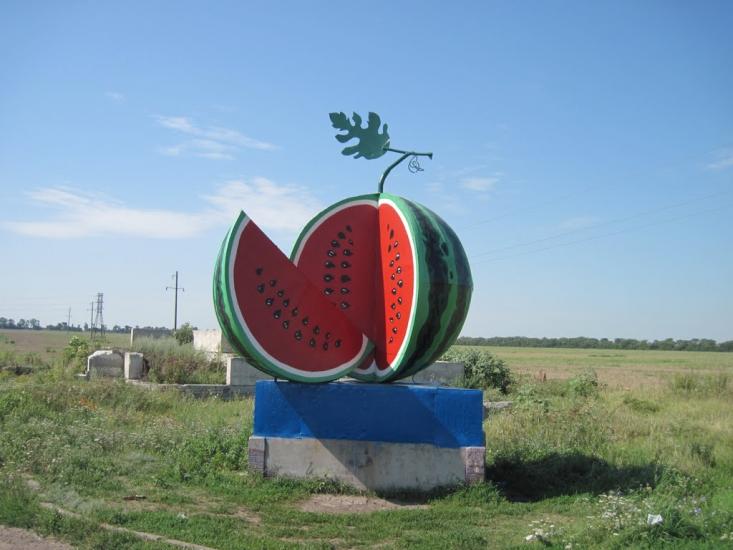 Осокорівка з panoramio.com - Осокоровка