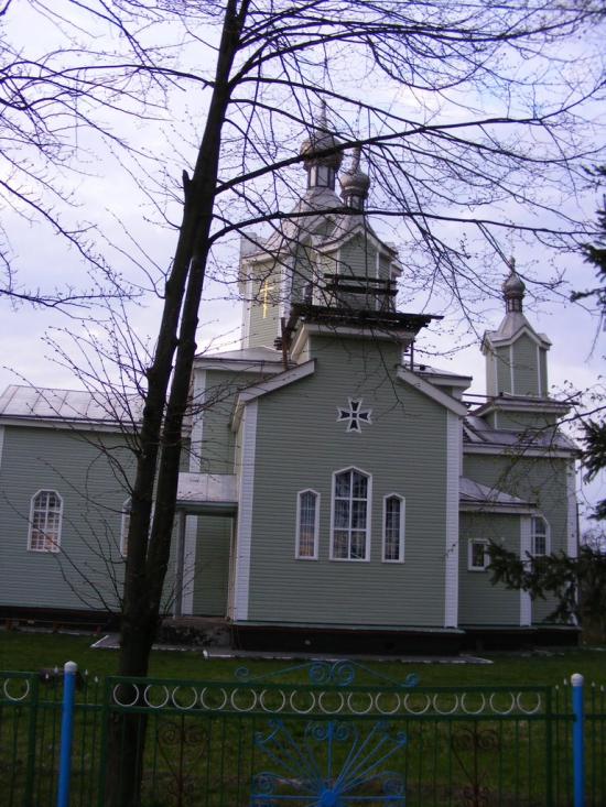 Полонне з panoramio.com - Полонне