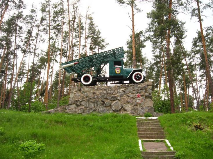 Кулики з panoramio.com - Кулики