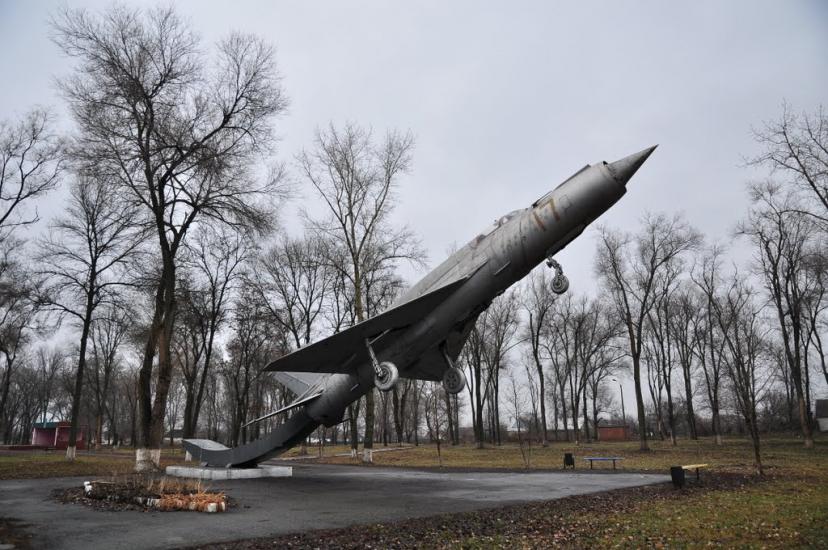 Перещепине з panoramio.com - Перещепино