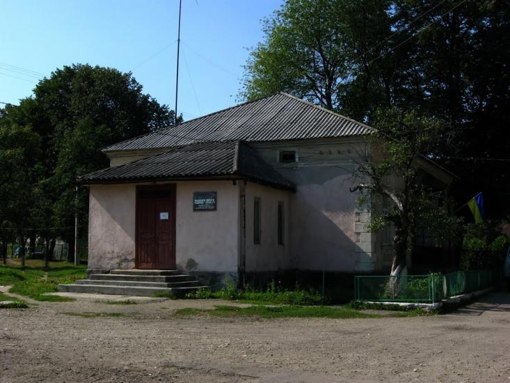 Добромиль з panoramio.com - Dobromyl