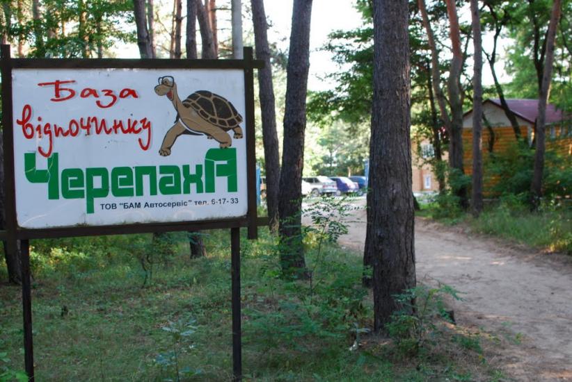 Степашки з panoramio.com - Степашки