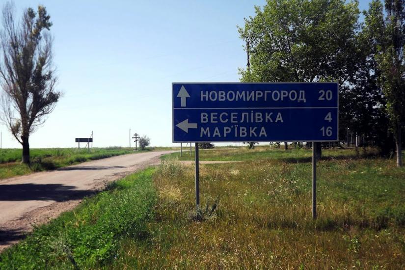 Панчеве з panoramio.com - Панчево