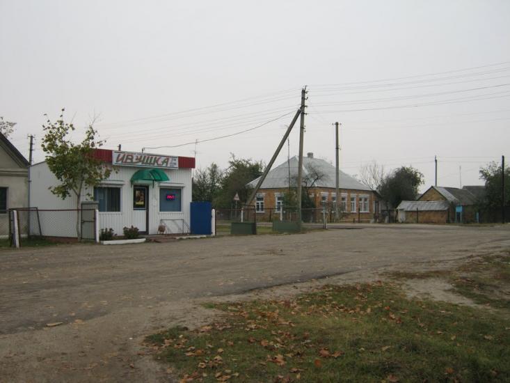 Смородськ з panoramio.com - Смородск