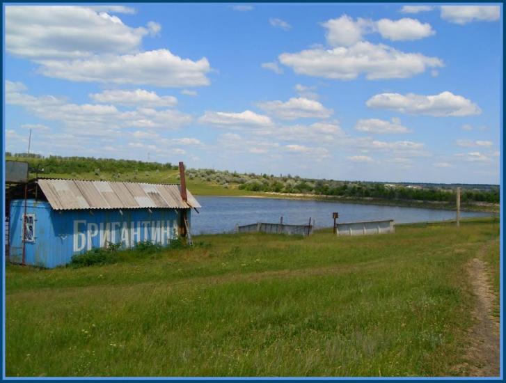 Доманівка з panoramio.com - Доманівка