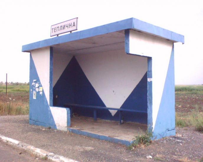 Приморське з panoramio.com - Приморське