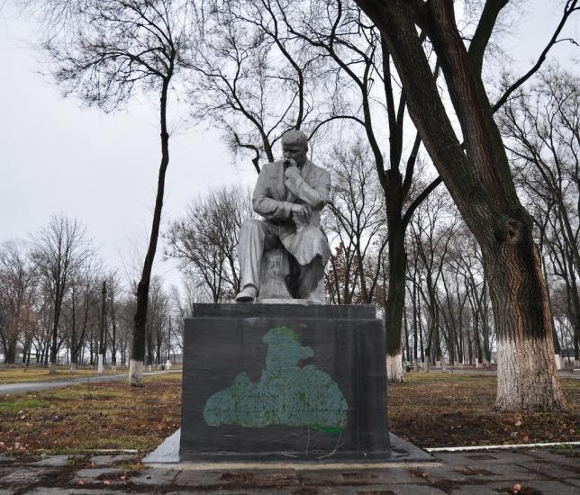 Перещепине з panoramio.com - Перещепино