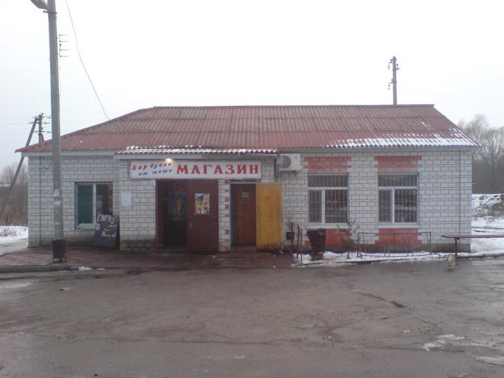 Проців з panoramio.com - Процев