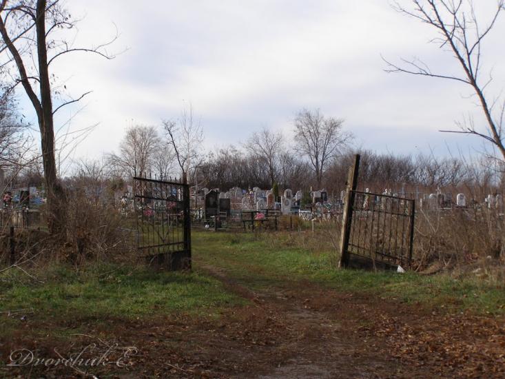 Червоне з panoramio.com - Червоное