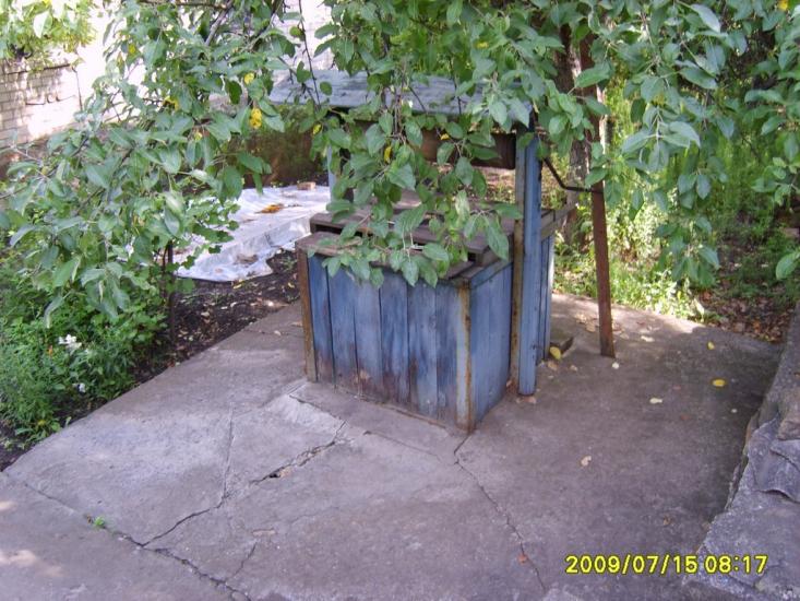 Ганнівка з panoramio.com - Анновка