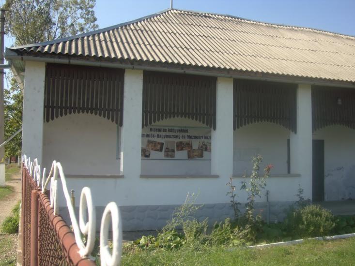 Мужієво з panoramio.com - Мужиево