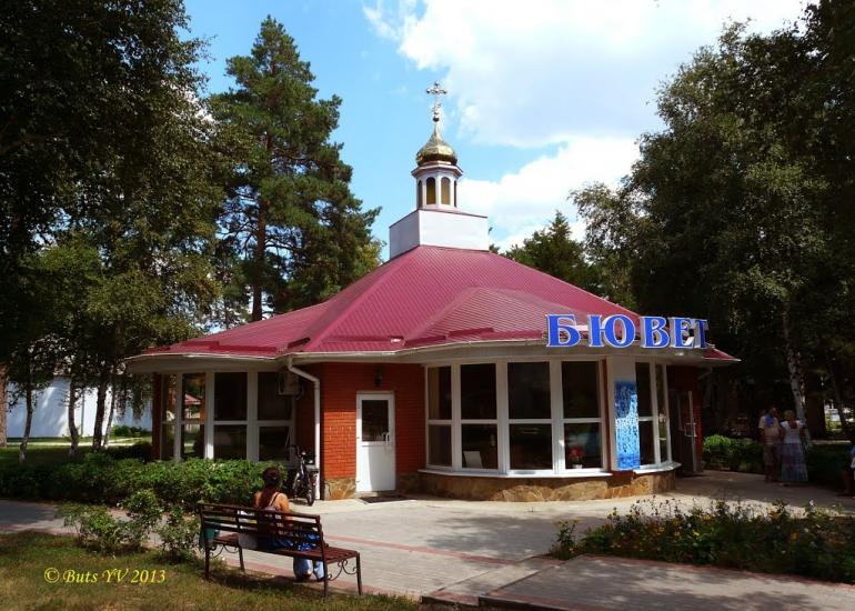 Орлівщина з panoramio.com - Орловщина