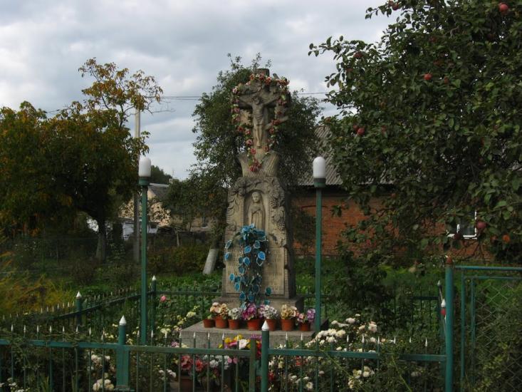 Городок з panoramio.com - Городок