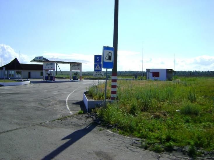 Дебальцеве з panoramio.com - The Debaltsevo