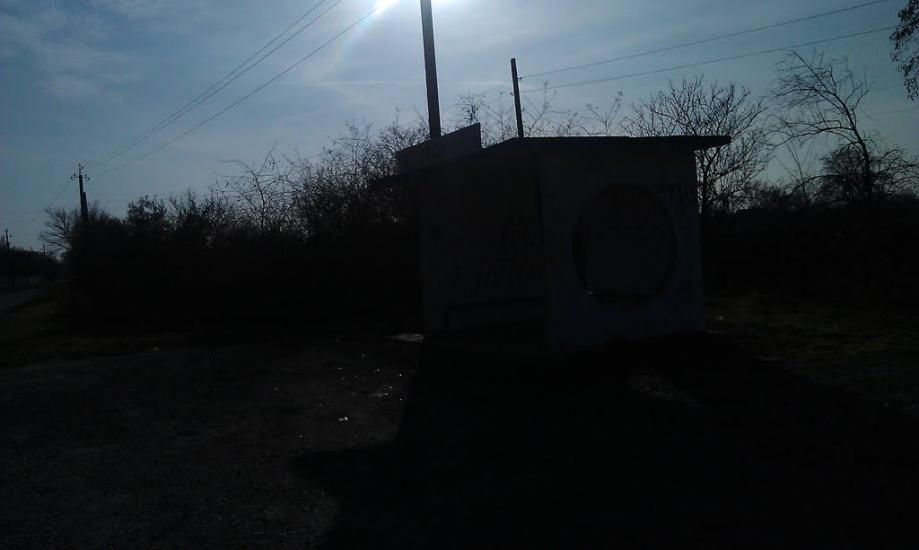 Гостролуччя з panoramio.com - Гостролуччя