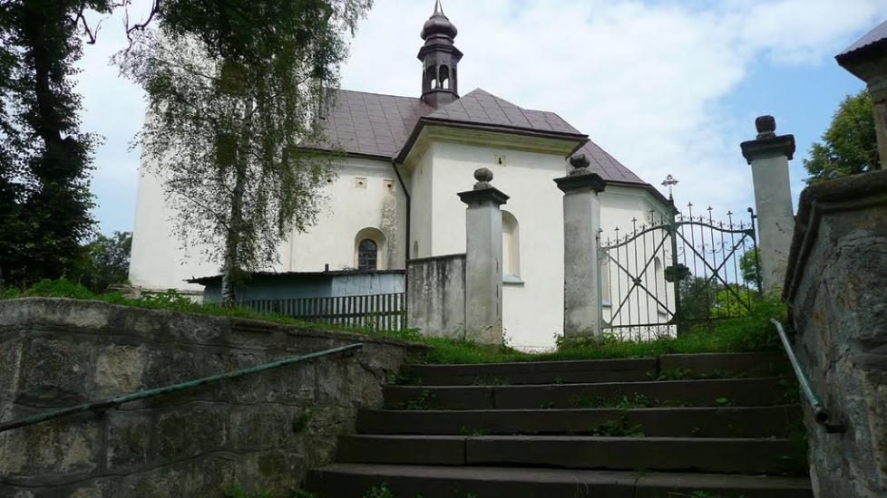 Дунаїв з panoramio.com - Дунаев