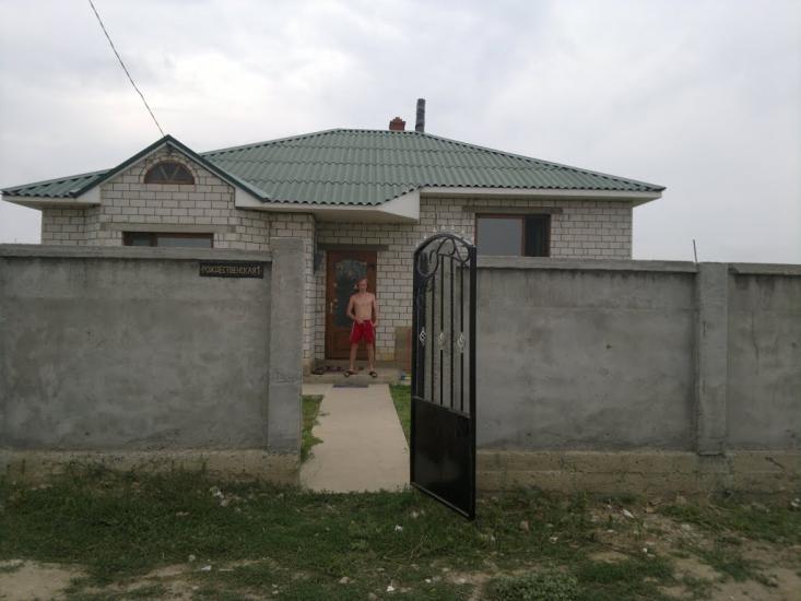 Випасне з panoramio.com - Выпасное