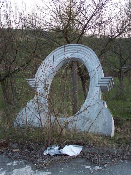 Синява з panoramio.com - Synyava