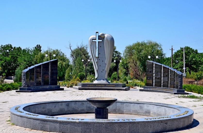 Комінтернівське з panoramio.com - Коминтерновское