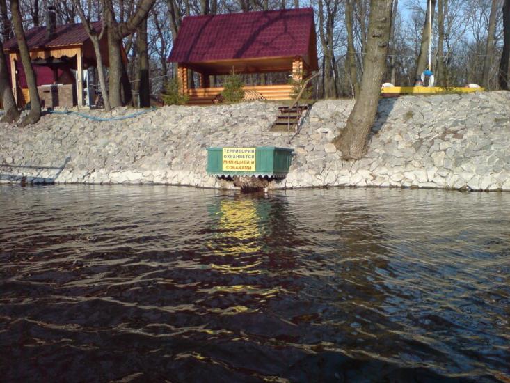 Коропове з panoramio.com - Koropove